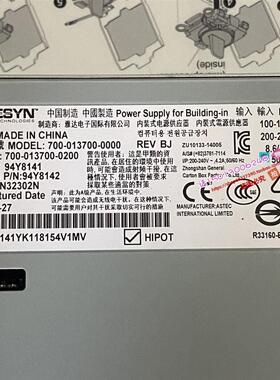 IBM X3550/X3650 M5专用服务器750W电源94Y8141 94Y8142现货可测
