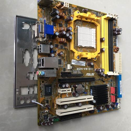 华硕M2N-VM DVI台式机电脑主板AM2接口支持DDR2内存全集成板
