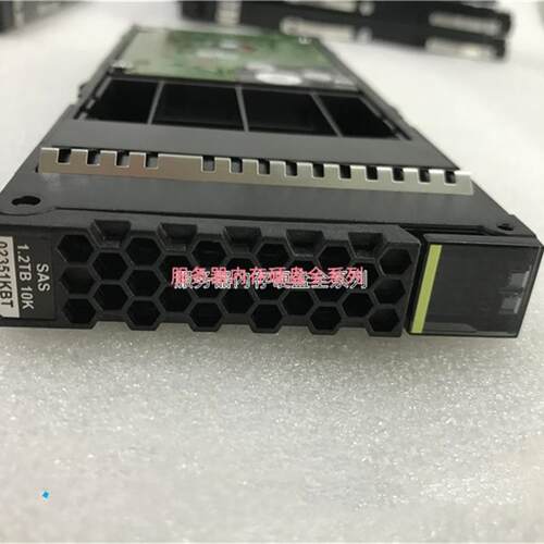 02351KBT 02350CDV 02350CDU 存储硬盘  1.2T 10K SAS 2.5 V3 V5