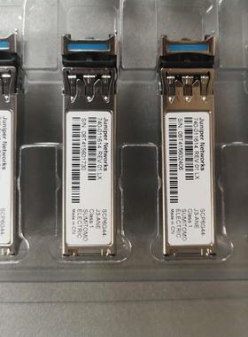 Juniper Networks EX-SFP-1GE-LX 740-011614 千兆单模光纤模块