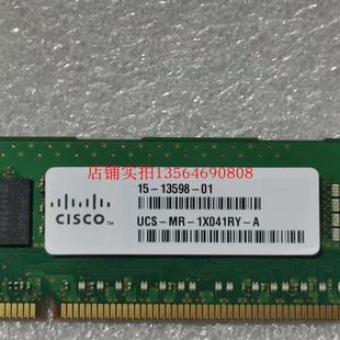 PC3L 12800R UCS 思科三星M393B5270DH0 1X041RY 4G1RX4 YK0