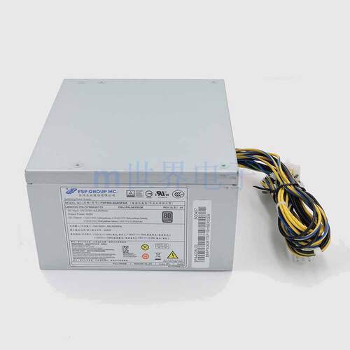 联想10针310W 400W 500W电源M6600 M8600 M710 M920 P330显卡电源