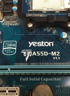 新 盈通飞刃A55D-M2 全固A55 FM2主板支持5300 760K替F2A55M-DS2