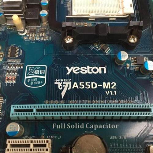 新 盈通飞刃A55D-M2 全固A55 FM2主板支持5300 760K替F2A55M-DS2
