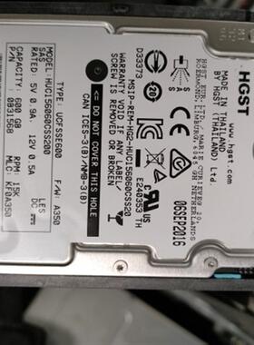 EMC VNX 硬盘,005050935 600G 15k 2.5寸硬盘