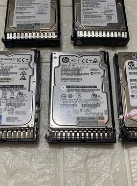 HP/惠普 G9服务器硬盘 300G 15K SAS 12G 2.5寸759208-B21 759546