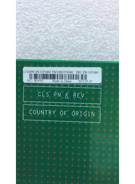 IBM V7000G2 控制器 2076-524  31P1860 31P1861 控制卡