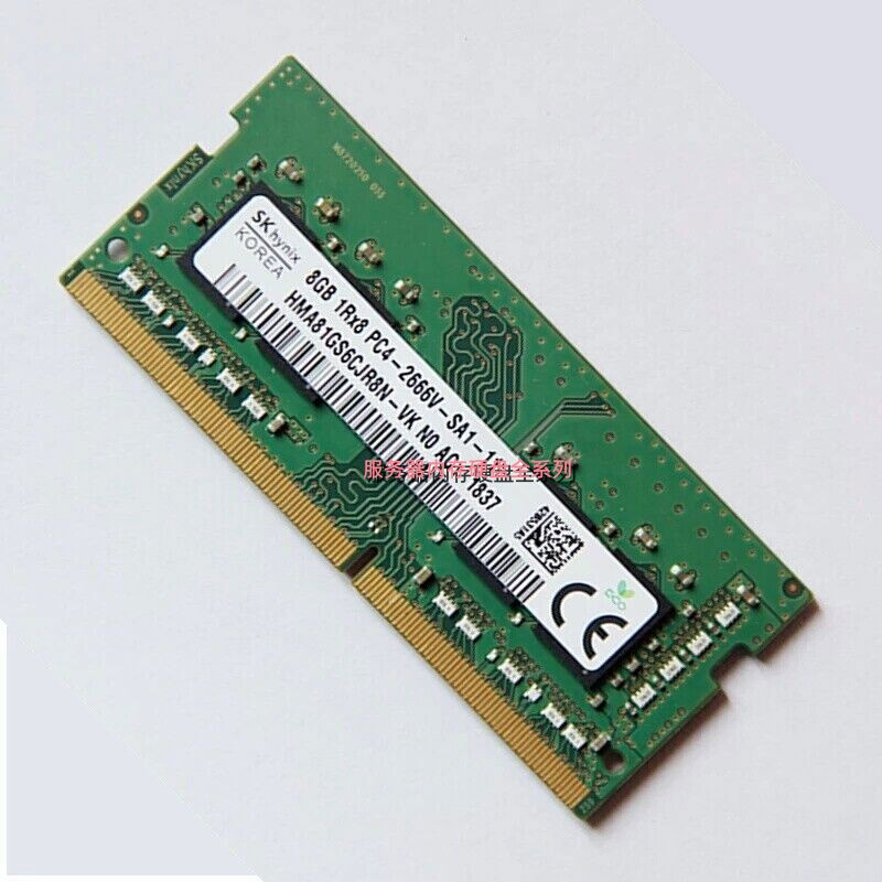 现代 海力士原厂 8G 1RX8 PC4-2666V-SA1 DDR4 2666 笔记本内存条 电子元器件市场 其它元器件 原图主图