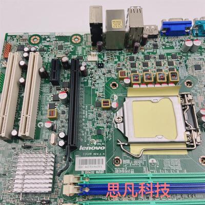 全新 联想 M91 M91P IS6XM Q67 主板 03T8351 03T7300 03T6560