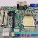 03T6560 M91P 联想 全新 主板 M91 Q67 03T7300 IS6XM 03T8351