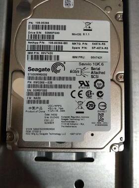NetApp X487A-R5 硬盘600GB 10K SAS   108-00266+B0 00V7420现货