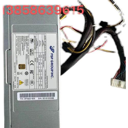 现货  全汉FSP850-50AAG 工控电源