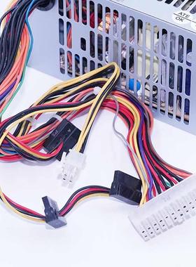 原装宏碁 ATX-200PA HK300-13GP 3411LP 1602M M1860 M3160 电源