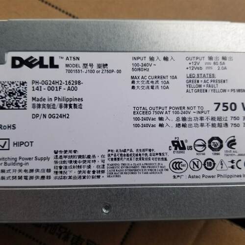 DELL 原装 R910 R810 1100W电源 7001515-J100 Z1100P-00 3MJJP