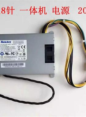 联想 B320 B325 B32R3 B340 B345 B540 B545 一体机 电源 APA006