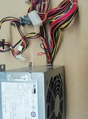 包邮联想原装航嘉 HK350-55BP  API6PC05 250W 台式机电源 20针