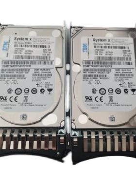 IBM 90Y8954 500G 7.2K SAS 2.5 90Y8957 90Y8953 M3服务器硬盘