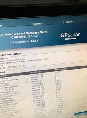 GP SOIAR INSPECT GPSI AUTOMATIC USB KEY 软件加密狗