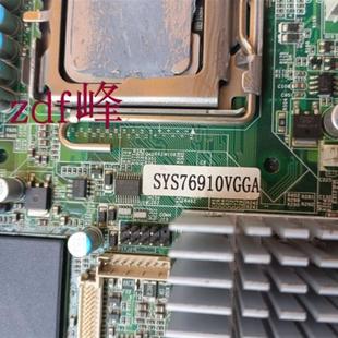 电脑双网口迷你主板DDR2 艾讯 A1台式 VER 现货 SYS76910VGGA