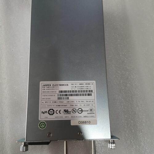 ADIC Scalar i500 3-02742-10/12 CM351-M1284-G 90010-046-G