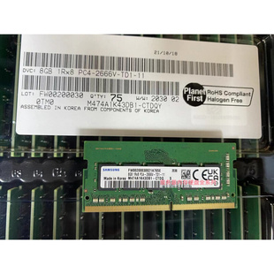 8GB 2666V CTDQ ECC PC4 工作站内存条 M474A1K43DB1