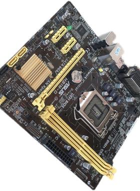Asus/华硕 H81M-D 1150 DDR3 主板 支持I3 4150 4590台式机