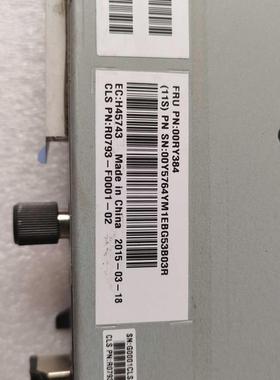 IBM V5000 控制器 00RY384 00Y5860 00Y5764 现货带测试报告