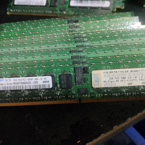 原装IBM FRU41Y2770 41Y2771 2G 1RX4 PC2-5300P REG ECC 667内存