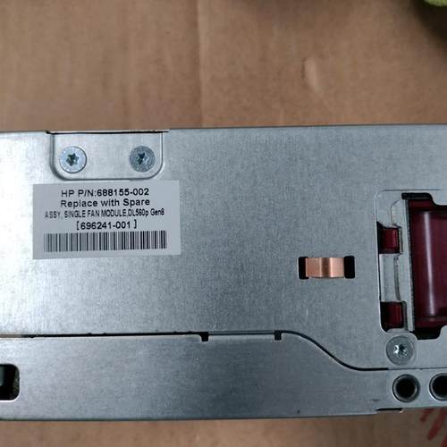HP惠普 DL560 G8 Gen8服务器机箱散热风扇 696241-001 688155-002