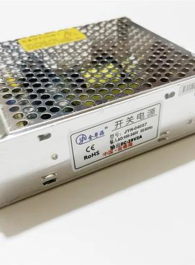 开关电源28V2A KHD-04057