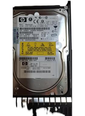 HP RX7640/8640 300G 10K SCSI 硬盘   AB423-69001