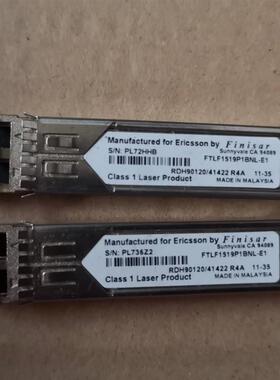 FNISAR FTLF1519P1BNL-E1 1.25G 1550nm 90km 原装正品光纤模块