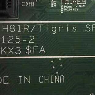 戴尔3020 SFF主板小机箱DIH81R 12125-2 1M 0WMJ54 4yp6j