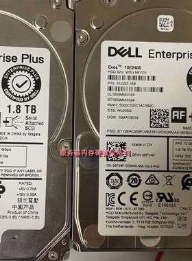 DELL SC420 SCv2020 存储硬盘06FV4P 6FV4P 1.8T 10K SAS 2.5 12G