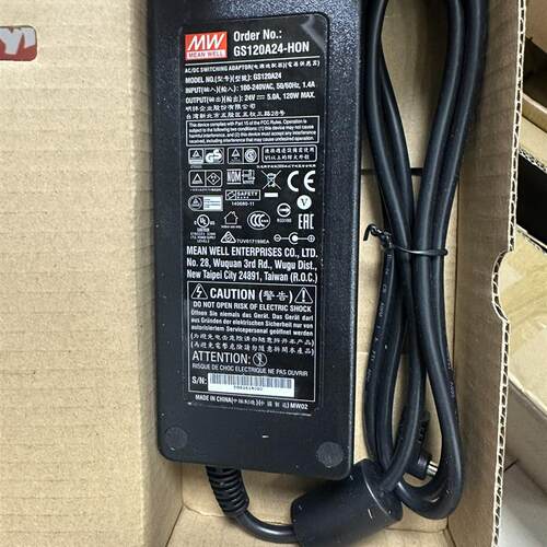 GST120A24-R7B台湾明纬24V5A电源适配器 节能升级 GS120A24-HON