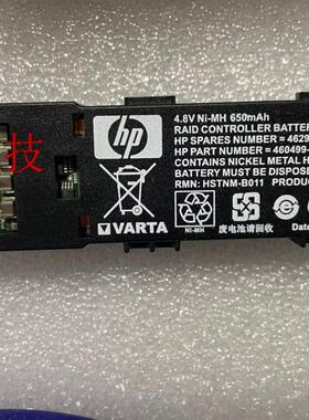 全新2024年 HP P212 P410 P410I 460499-001 462976-001 不鼓包