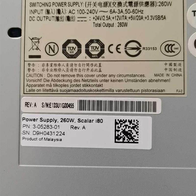 Quntum Scalar i40/i80电源 3-05283-01 qfrp-260 3-05241-01