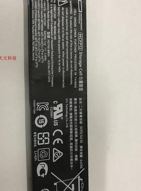 全新HPE 878640-001 875238-B21 P01363-B21 BL460c G9 G10电池