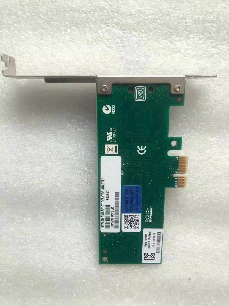 INTEL PCI-E网卡CPU-E98152 CPU-E25869 E46981-008 893647议价