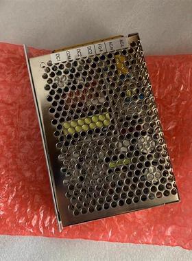 山胜开关电源厂家直销两路输出SKIA-120-2F(+24V 4A  +12V 3A)