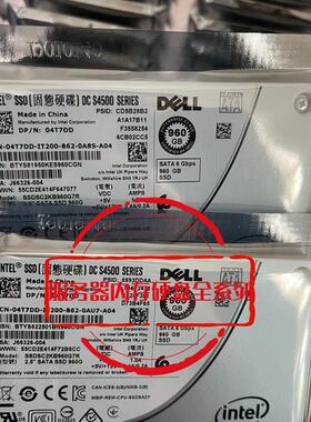 Dell/戴尔 S4500 960G SSD SATA 04T7DD 固态硬盘SSDSC2KB960G7R