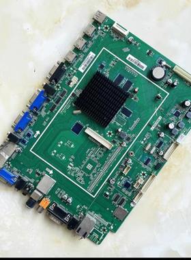 希沃教学一体机原装H70EB拆机H65EB屏P650HVN02.4主板T.MS6369.71