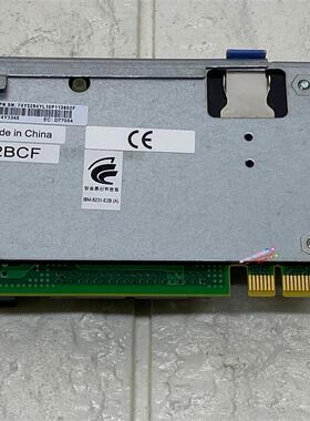 原装全新成色IBM P710 P730 RAID卡74Y3345 74Y3294 2BCF现货可测
