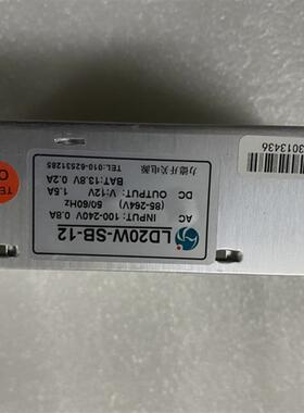 力德开关电源LD20W-SB-12 ACIN220V0.6A DC OUT12V1.5A 13.8V0.5A