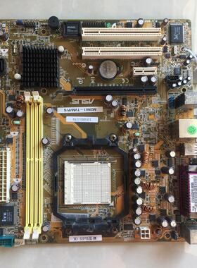 华硕m2n61 tvm/p/s DDR2 AM2 全集成主板