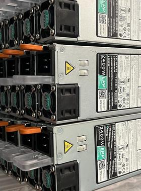 DELL 2400W服务器电源D2400E-S2 DPS-2400BB B 0KKP69 0J1CC3现货