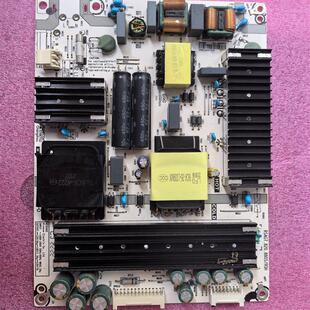 原装HZ50U7E HZ52U7E电源板RSAG7.820.8805/ROH