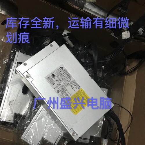 库存原装 Z4 G4工作站 电源,750W, 851382-001,DPS-750AB-36 A