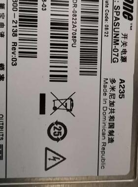 Sun 300-2138-03 X4450 SPARC T5220 T5240服务器电源SPASUNM-07G