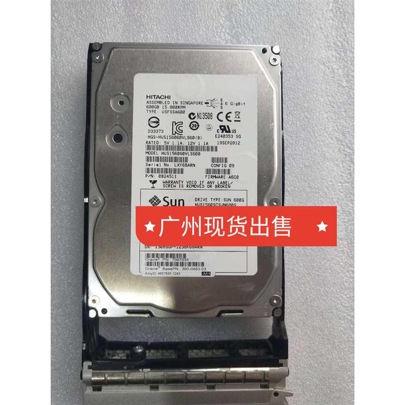 Sun 600GB 15K SAS 542-0428 390-0483  7047035原装拆机硬盘现货